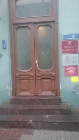Адрес: Невский пр.,д.5